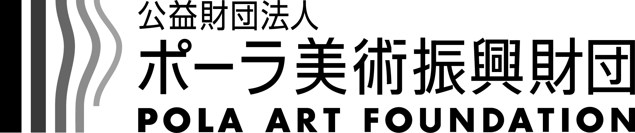 Logo_Pola Art Foundation